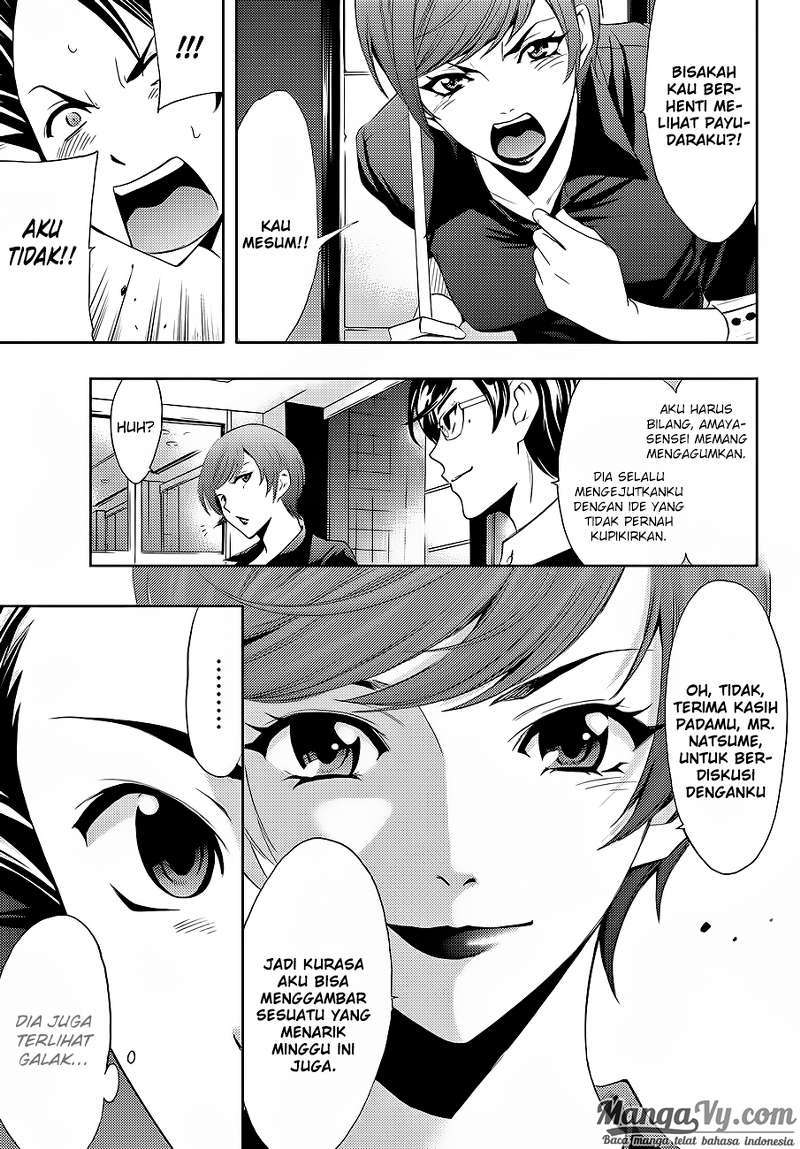Hitman (Seo Kouji) Chapter 4 Gambar 12