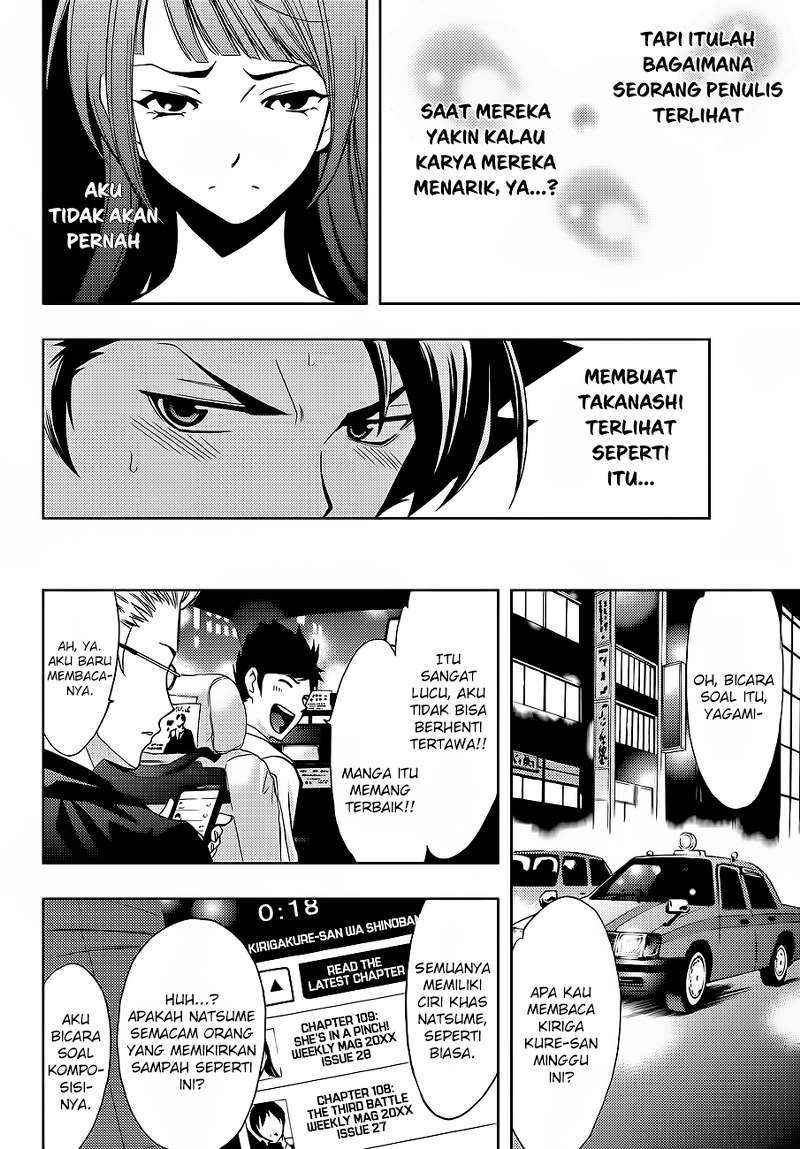 Hitman (Seo Kouji) Chapter 4 Gambar 13