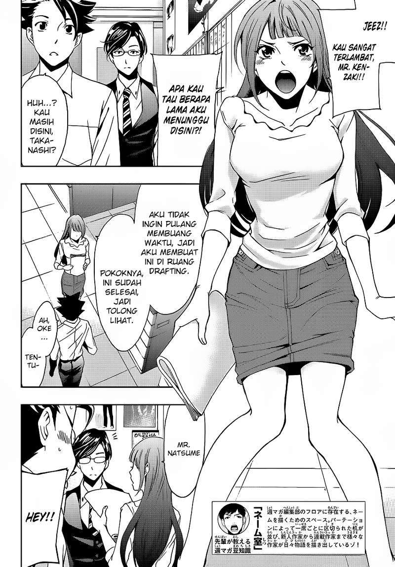 Hitman (Seo Kouji) Chapter 4 Gambar 15