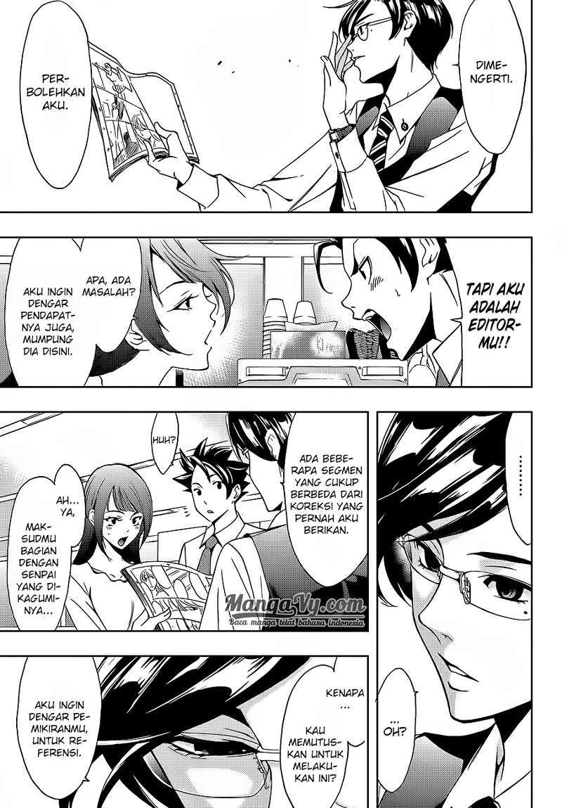 Hitman (Seo Kouji) Chapter 4 Gambar 16