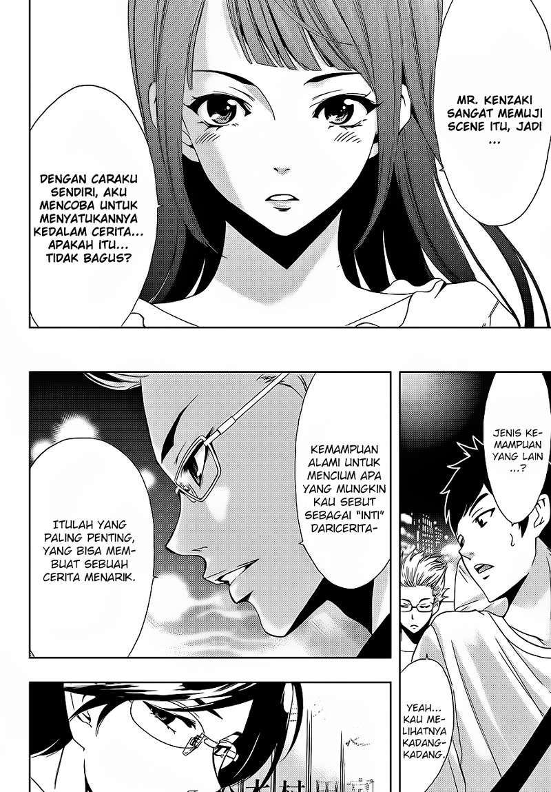 Hitman (Seo Kouji) Chapter 4 Gambar 17