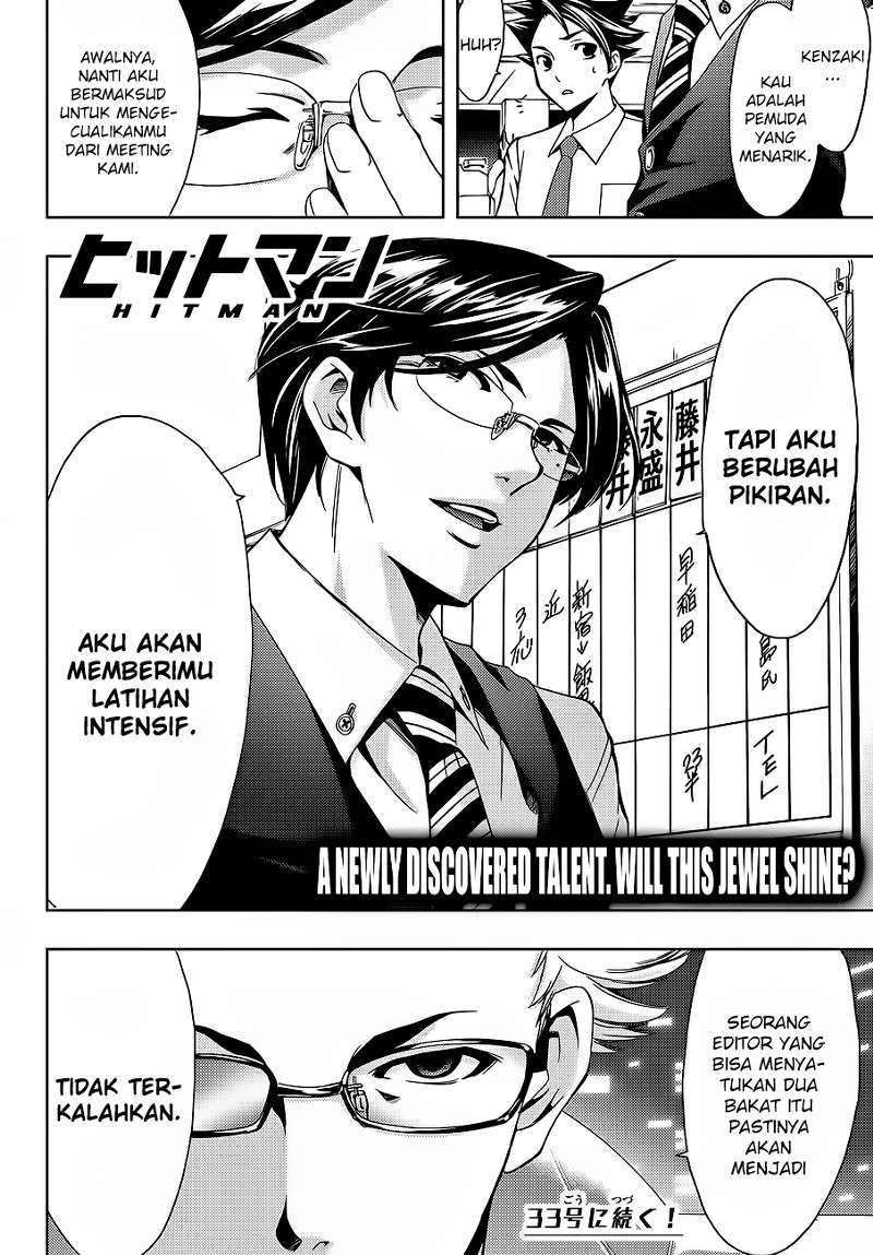 Hitman (Seo Kouji) Chapter 4 Gambar 19