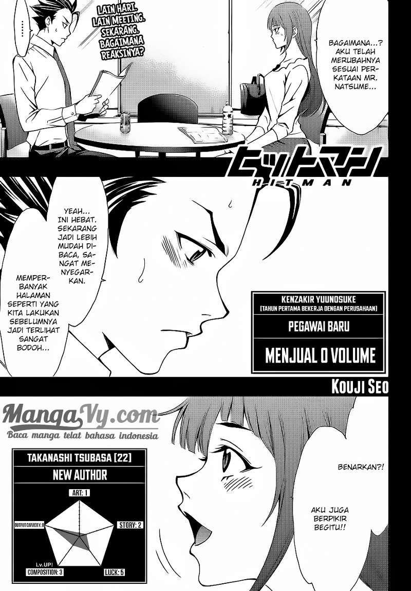 Baca Manga Hitman (Seo Kouji) Chapter 4 Gambar 2