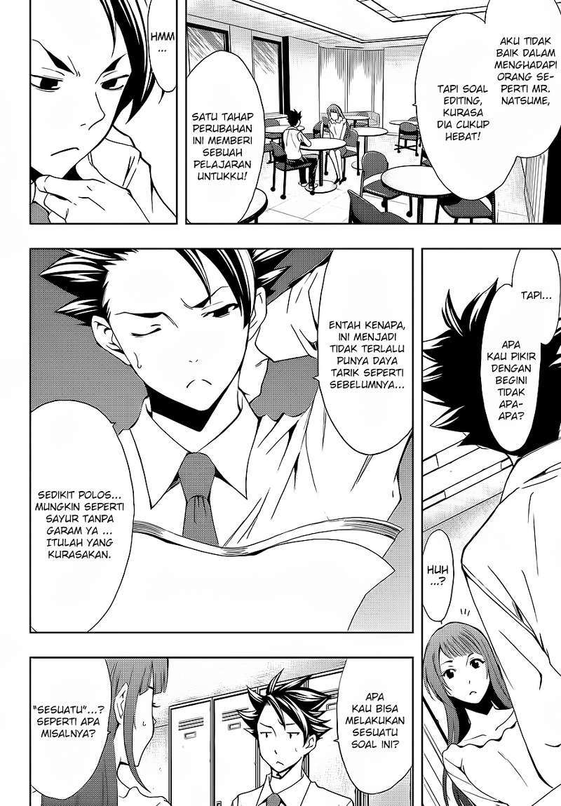 Hitman (Seo Kouji) Chapter 4 Gambar 3