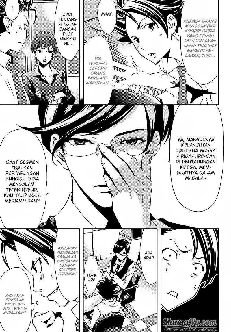 Hitman (Seo Kouji) Chapter 4 Gambar 8