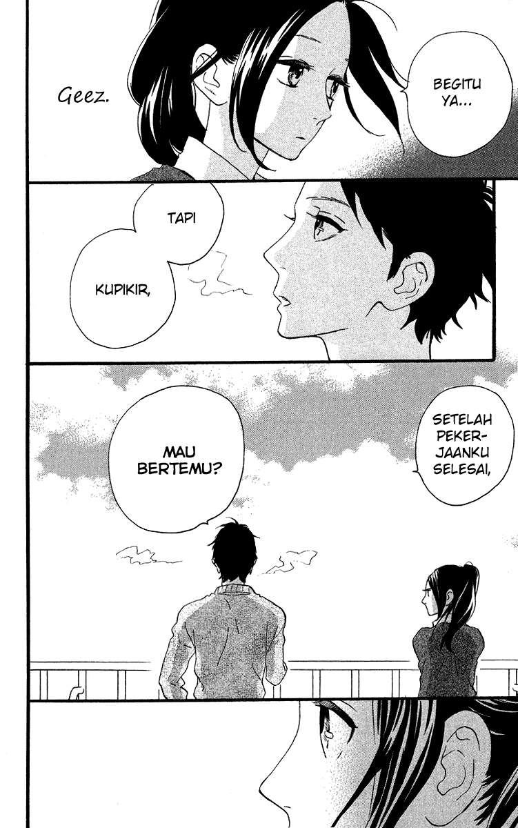 Hirunaka no Ryuusei Chapter 37 Gambar 12