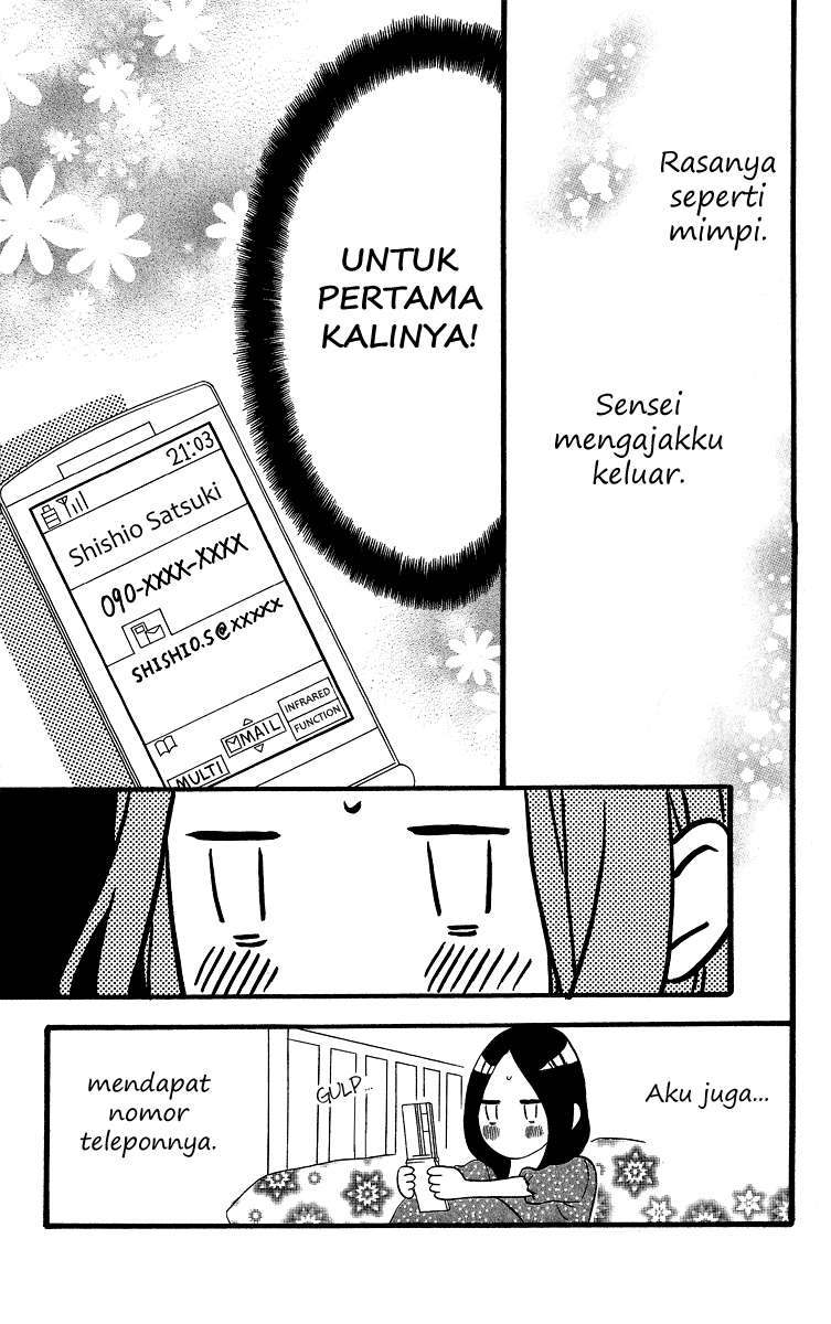 Hirunaka no Ryuusei Chapter 37 Gambar 15