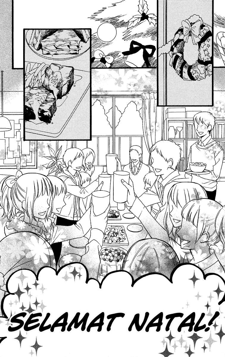 Hirunaka no Ryuusei Chapter 37 Gambar 18