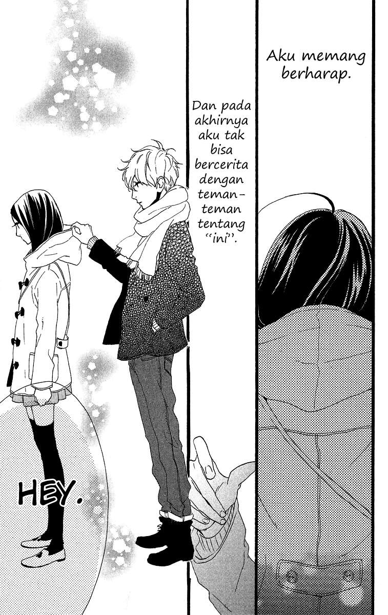 Hirunaka no Ryuusei Chapter 37 Gambar 29