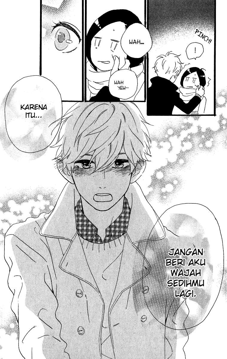 Hirunaka no Ryuusei Chapter 37 Gambar 39
