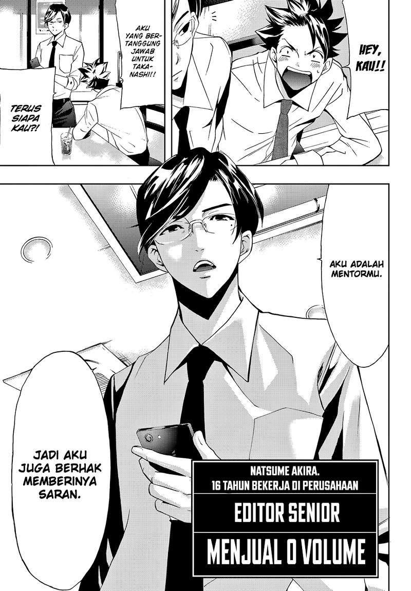 Hitman (Seo Kouji) Chapter 3 Gambar 10