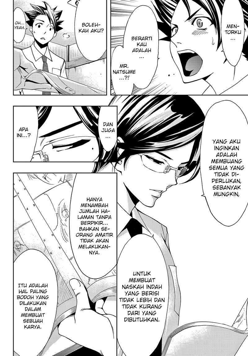 Hitman (Seo Kouji) Chapter 3 Gambar 11