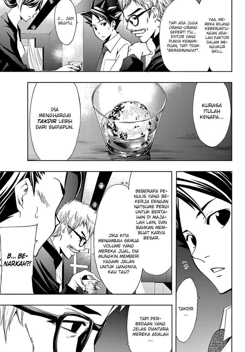 Hitman (Seo Kouji) Chapter 3 Gambar 16