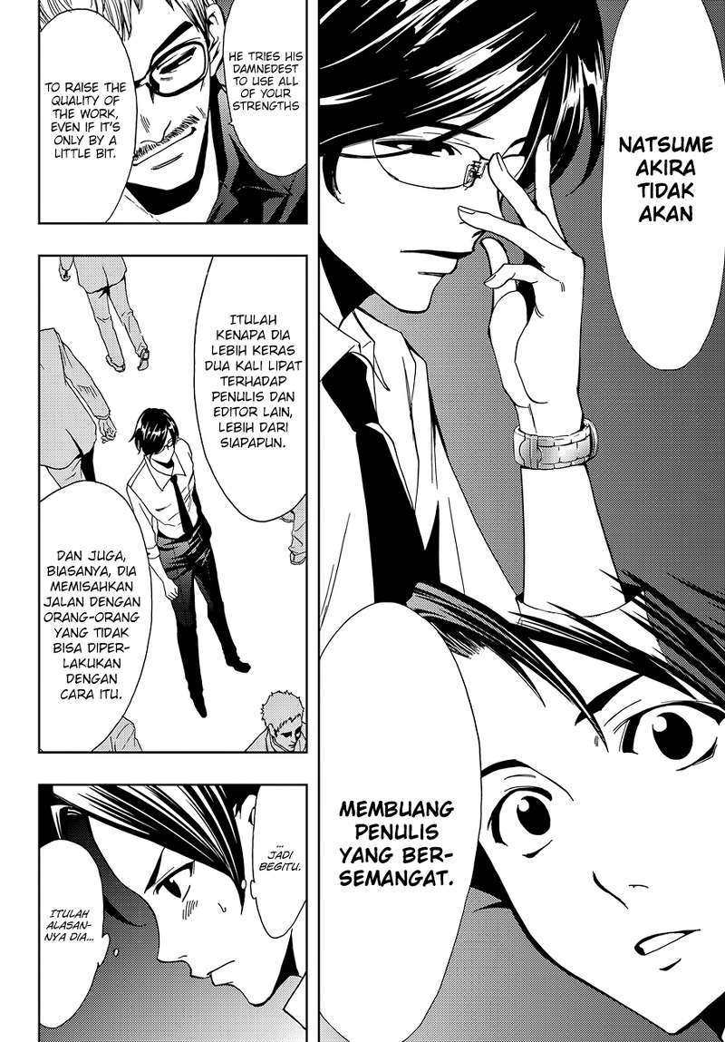 Hitman (Seo Kouji) Chapter 3 Gambar 17