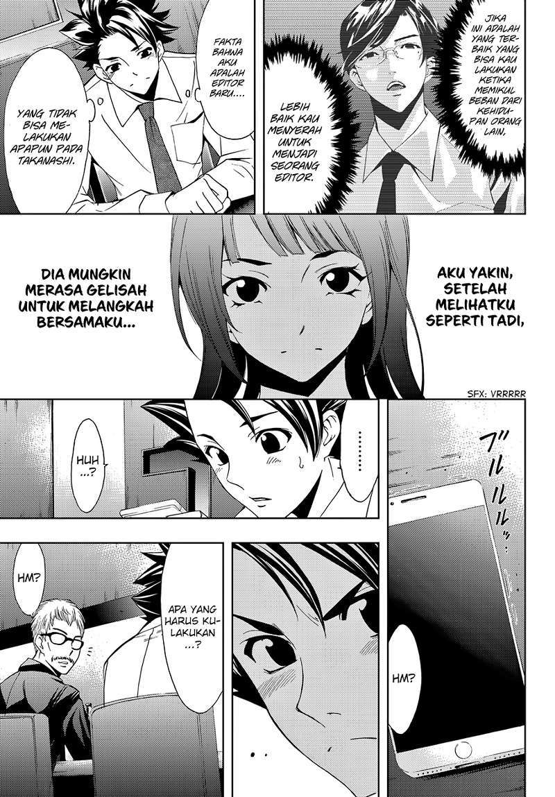 Hitman (Seo Kouji) Chapter 3 Gambar 18