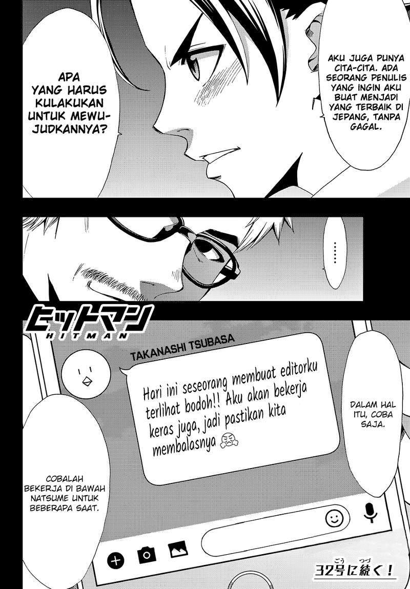 Hitman (Seo Kouji) Chapter 3 Gambar 19