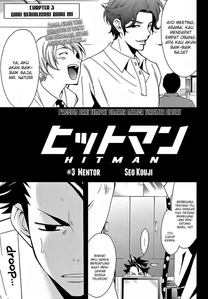 Baca Manga Hitman (Seo Kouji) Chapter 3 Gambar 2