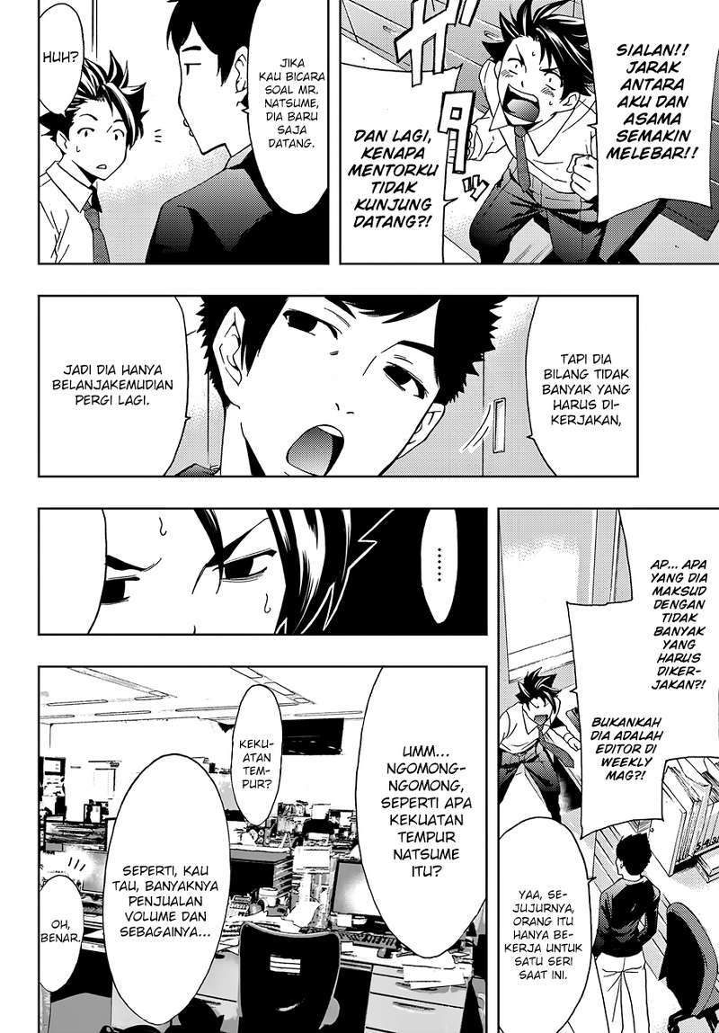 Hitman (Seo Kouji) Chapter 3 Gambar 3
