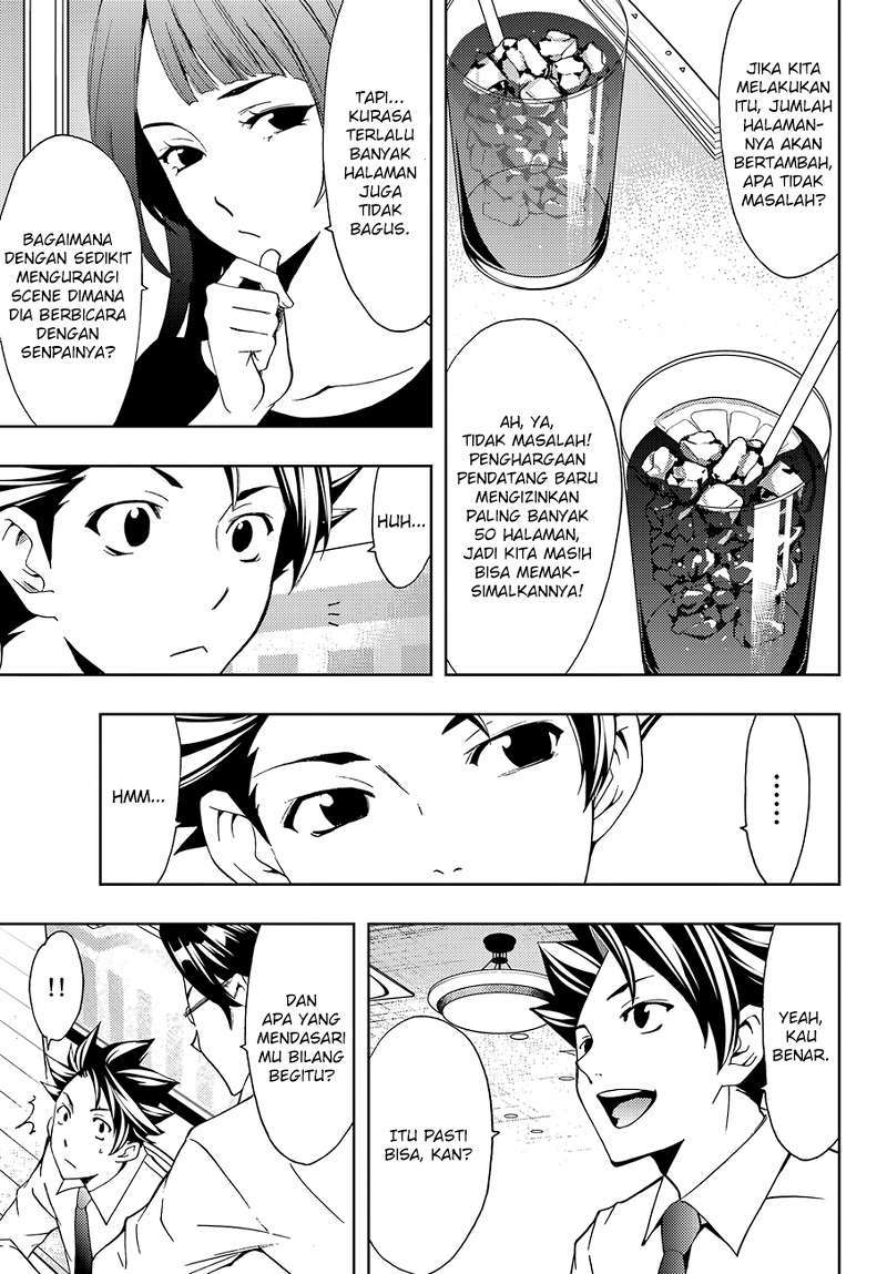 Hitman (Seo Kouji) Chapter 3 Gambar 6