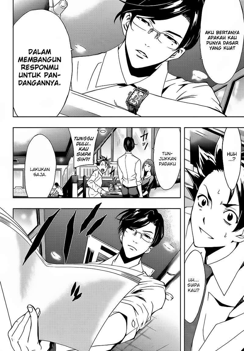Hitman (Seo Kouji) Chapter 3 Gambar 7