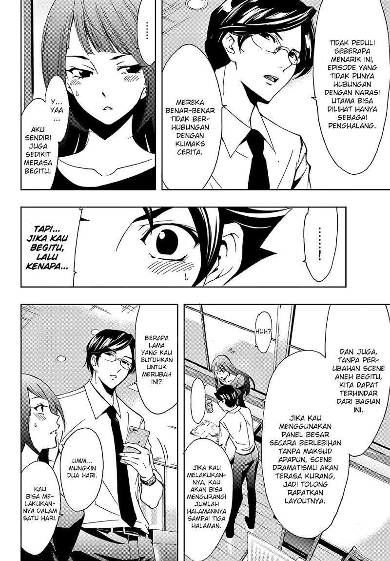 Hitman (Seo Kouji) Chapter 3 Gambar 9