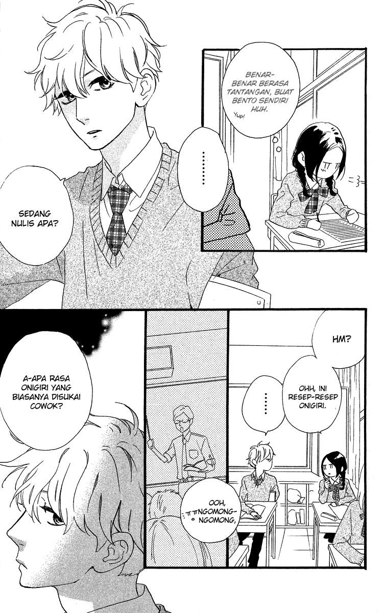 Hirunaka no Ryuusei Chapter 36 Gambar 11