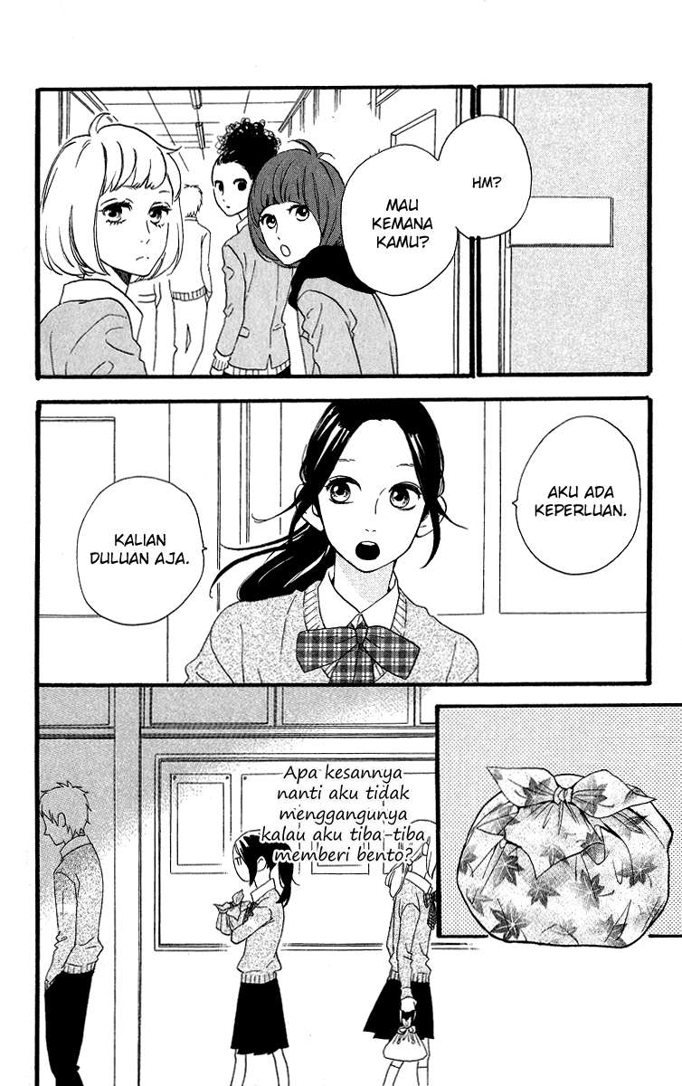 Hirunaka no Ryuusei Chapter 36 Gambar 16