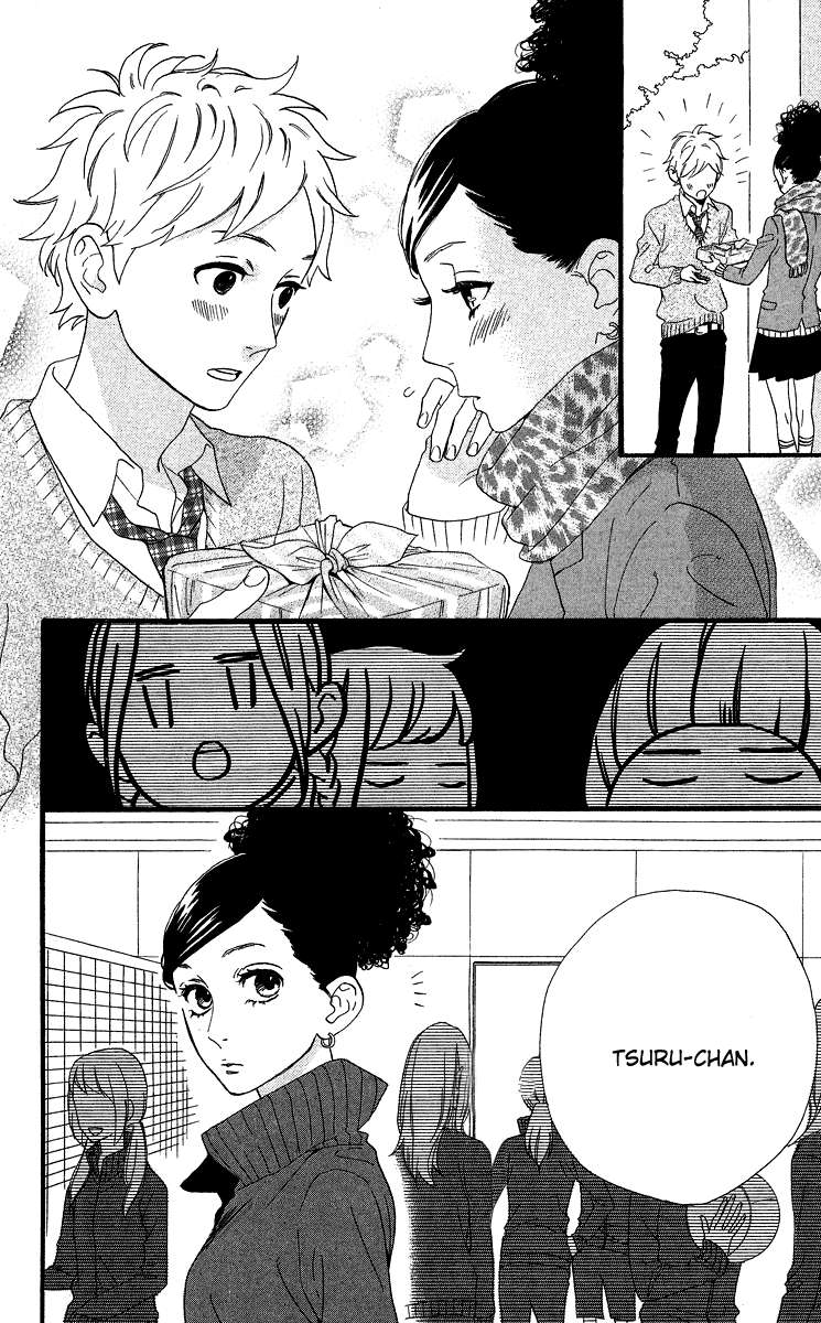 Hirunaka no Ryuusei Chapter 36 Gambar 6