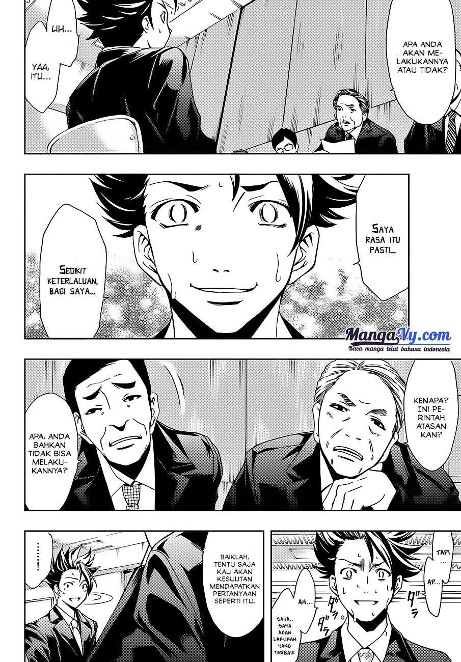 Hitman (Seo Kouji) Chapter 1 Gambar 10