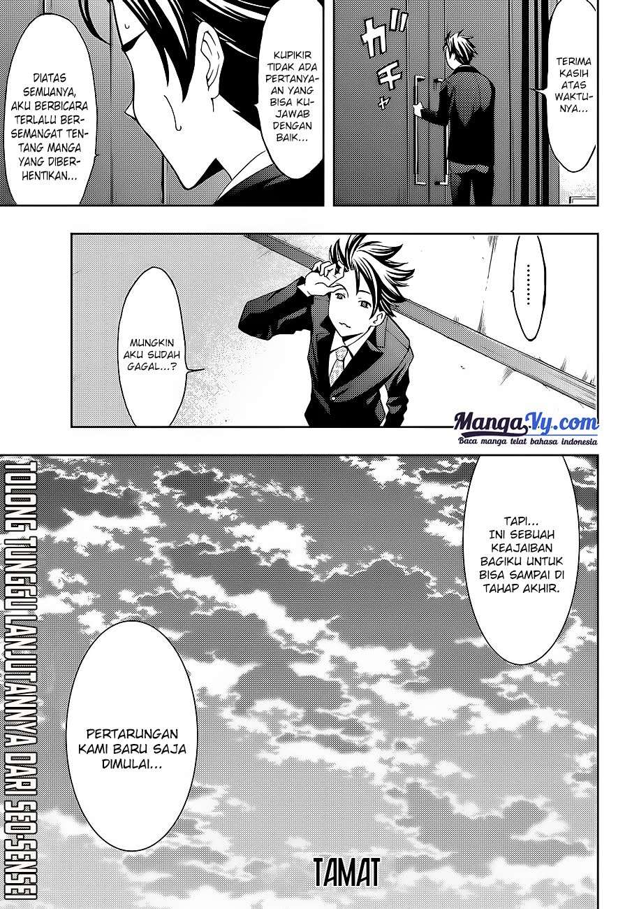 Hitman (Seo Kouji) Chapter 1 Gambar 13
