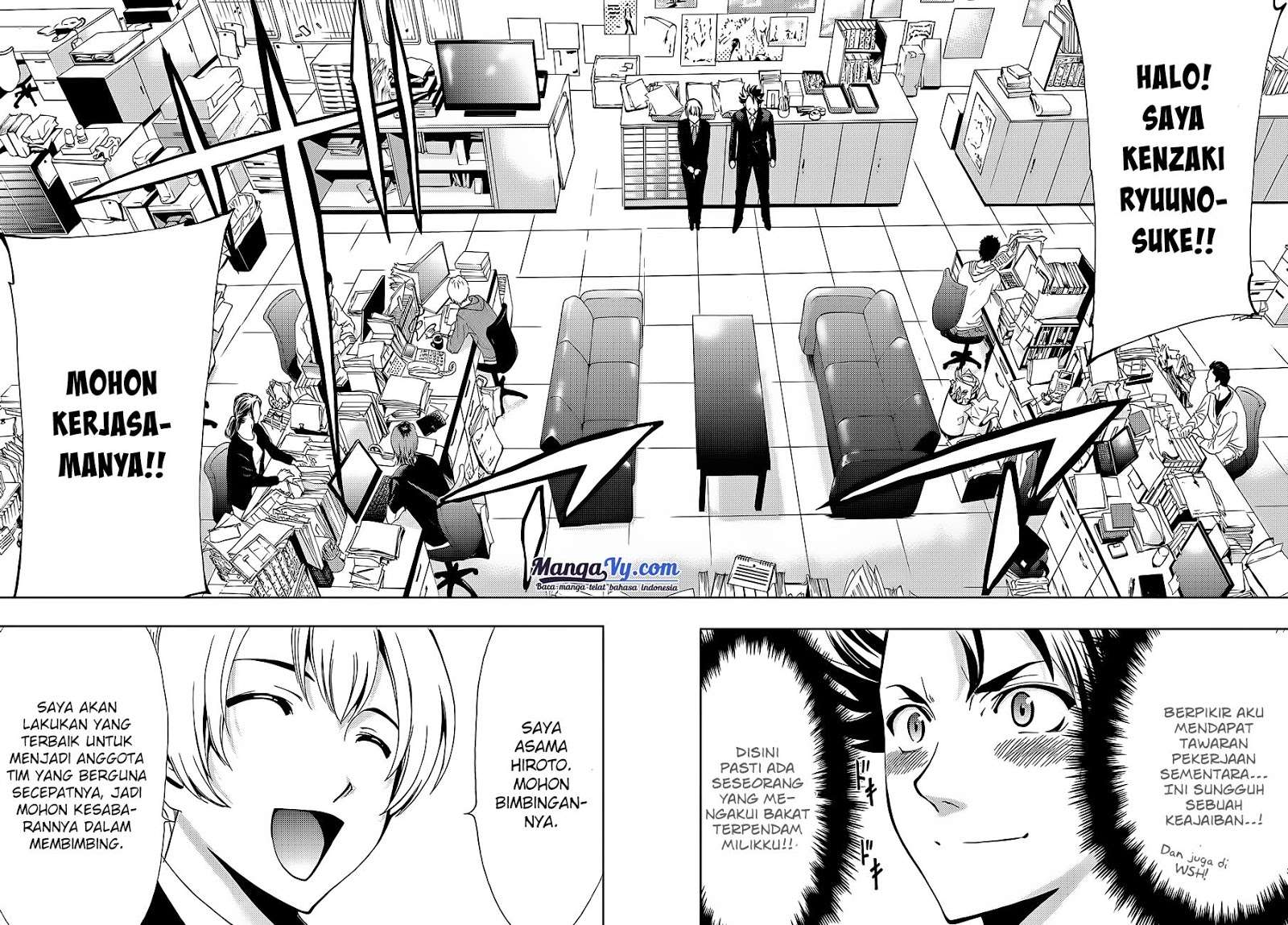 Hitman (Seo Kouji) Chapter 1 Gambar 15