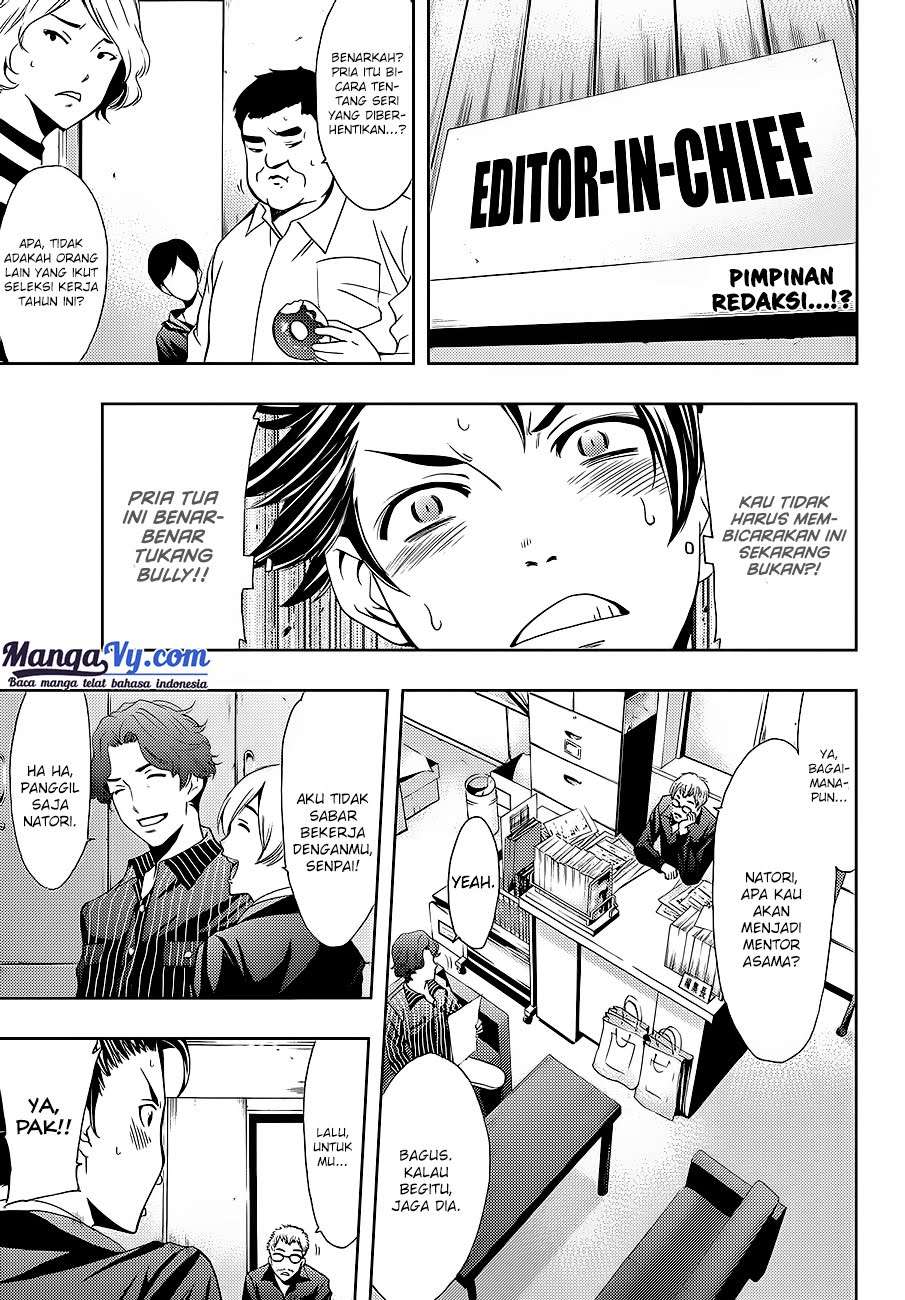 Hitman (Seo Kouji) Chapter 1 Gambar 17