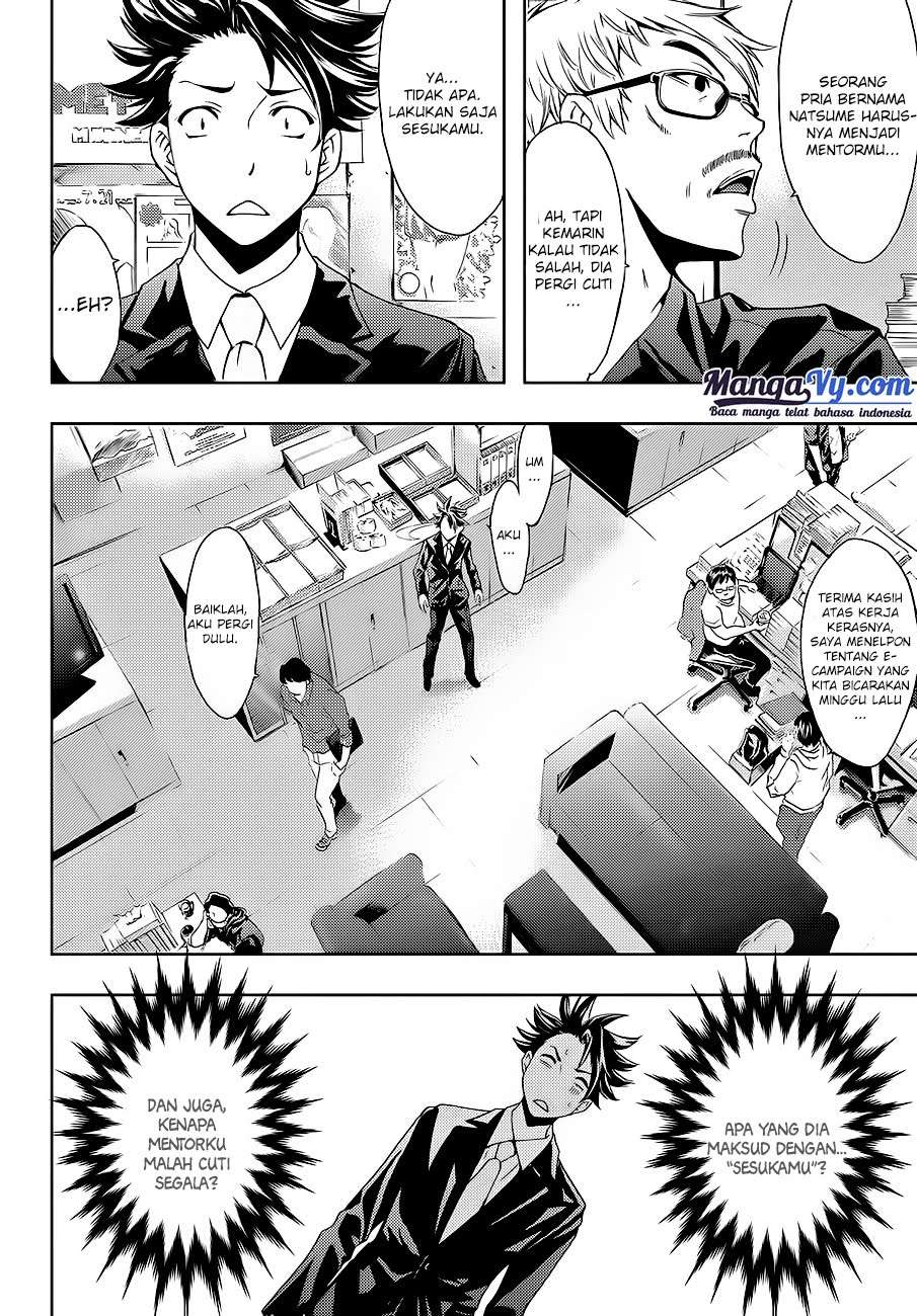 Hitman (Seo Kouji) Chapter 1 Gambar 18