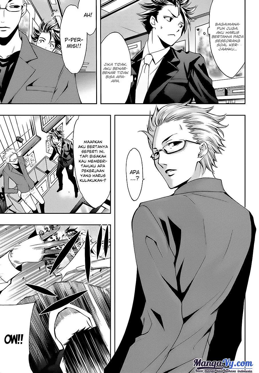 Hitman (Seo Kouji) Chapter 1 Gambar 19