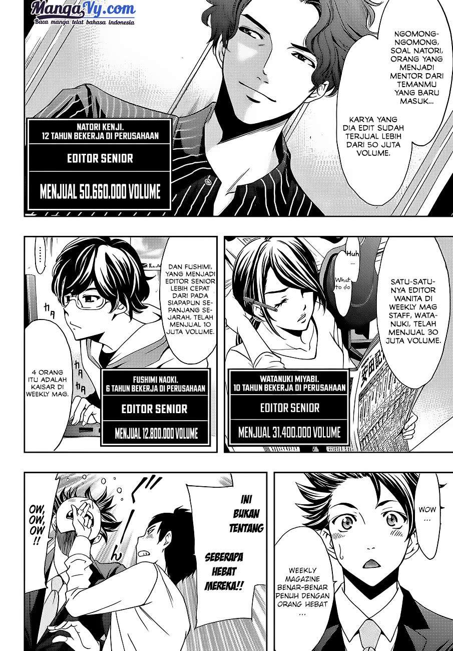 Hitman (Seo Kouji) Chapter 1 Gambar 22