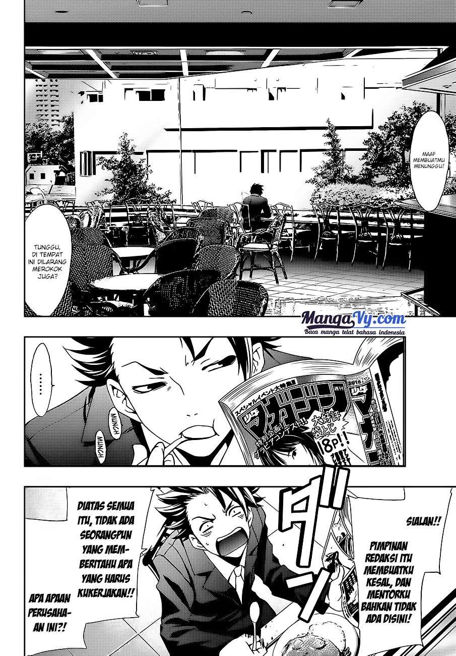 Hitman (Seo Kouji) Chapter 1 Gambar 24