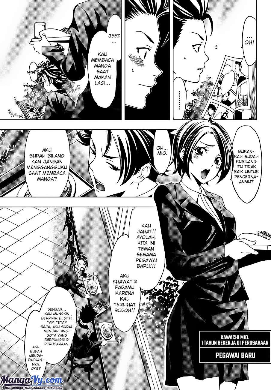 Hitman (Seo Kouji) Chapter 1 Gambar 25