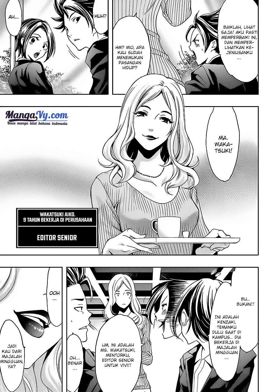 Hitman (Seo Kouji) Chapter 1 Gambar 27