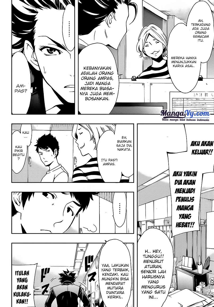 Hitman (Seo Kouji) Chapter 1 Gambar 32