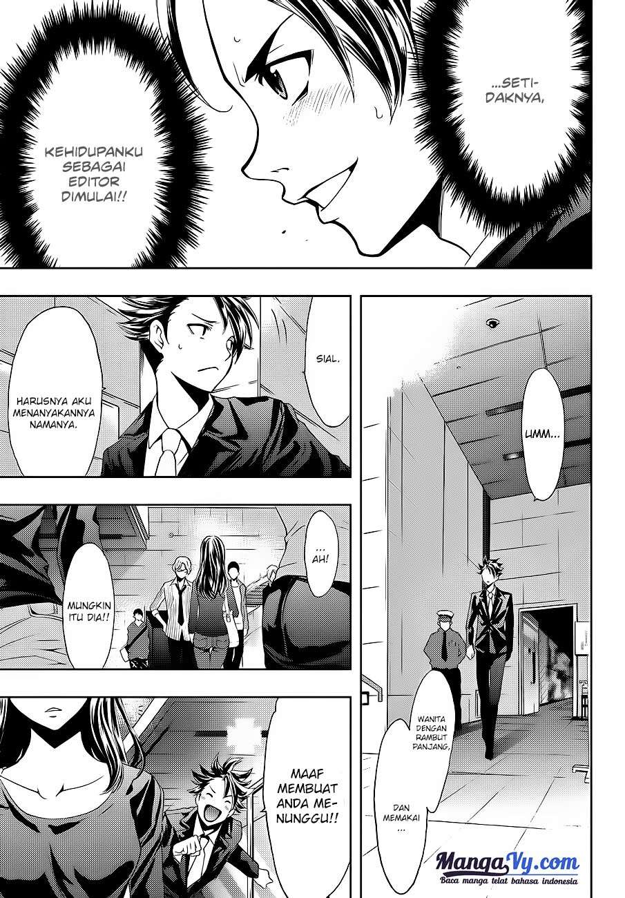 Hitman (Seo Kouji) Chapter 1 Gambar 33