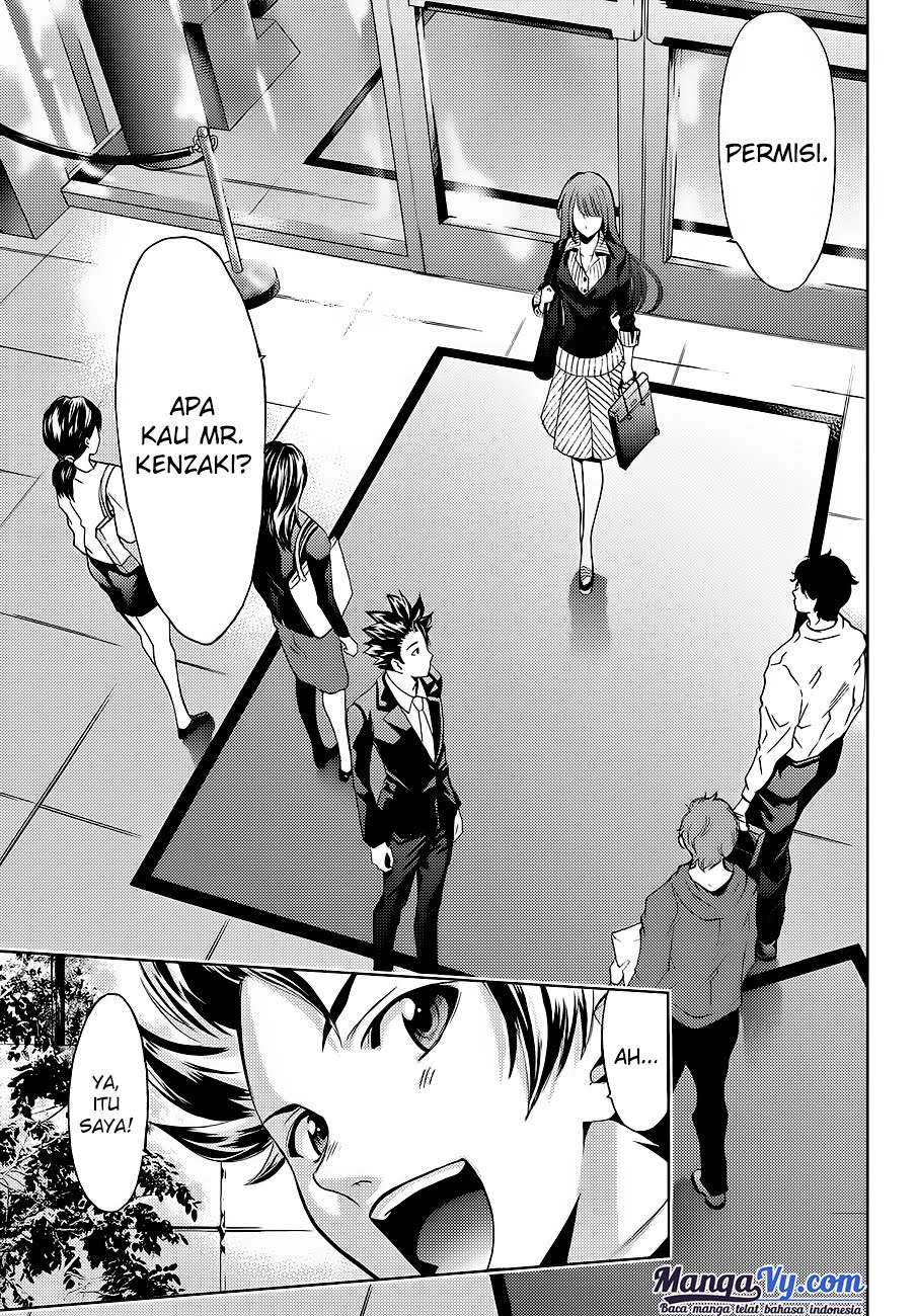 Hitman (Seo Kouji) Chapter 1 Gambar 35