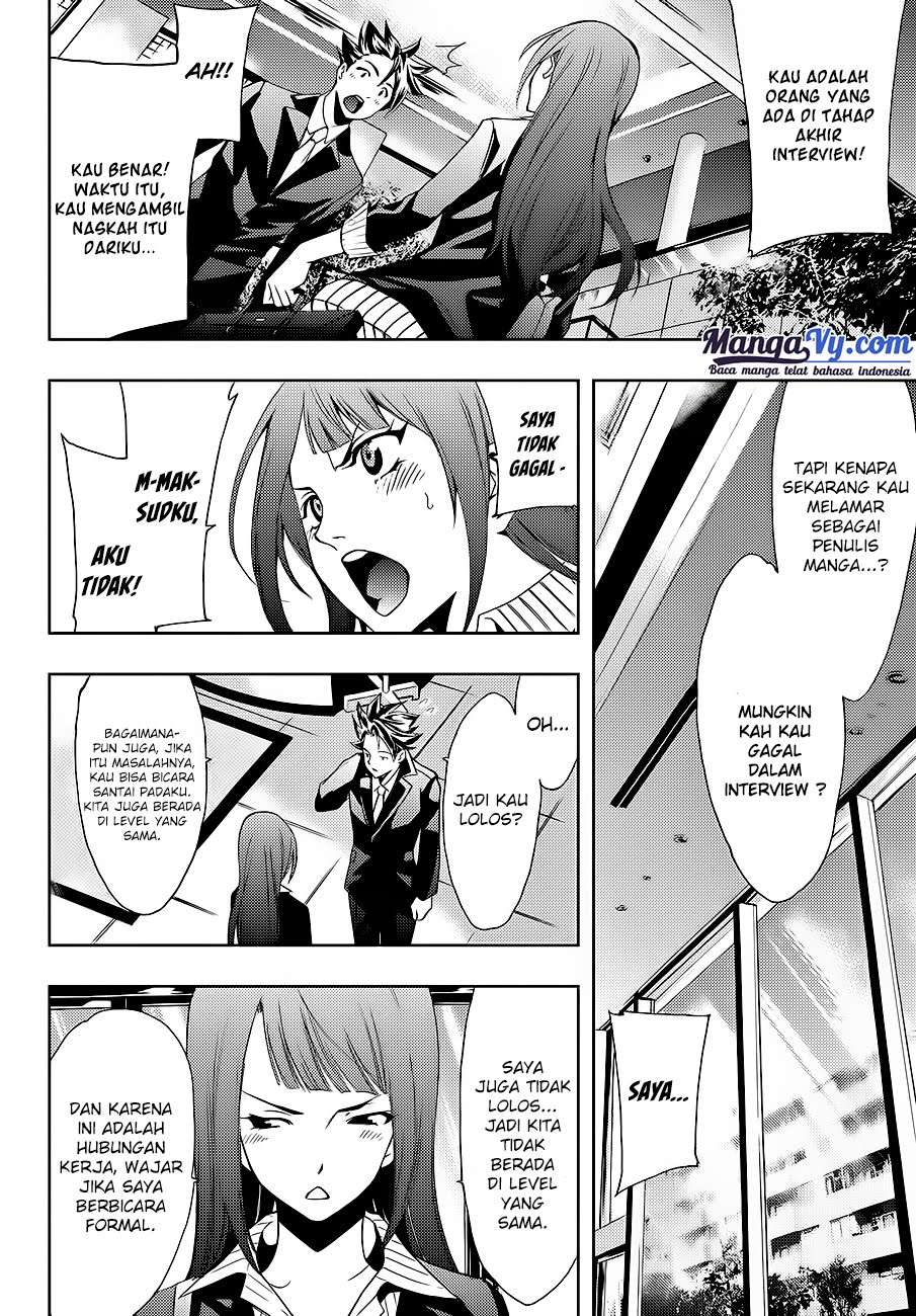 Hitman (Seo Kouji) Chapter 1 Gambar 38