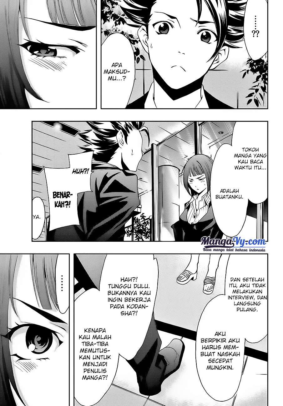 Hitman (Seo Kouji) Chapter 1 Gambar 39