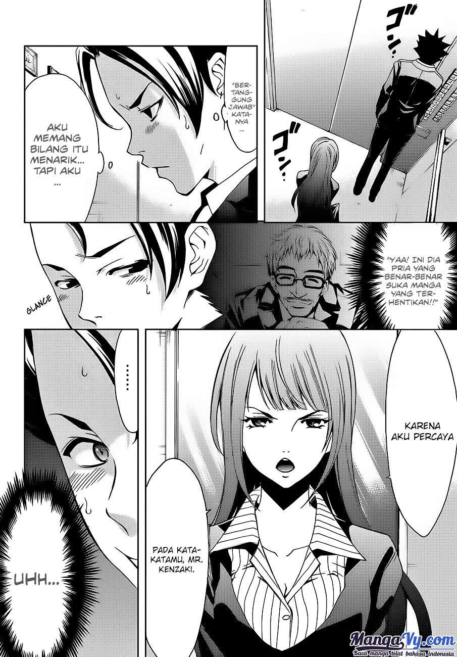 Hitman (Seo Kouji) Chapter 1 Gambar 41