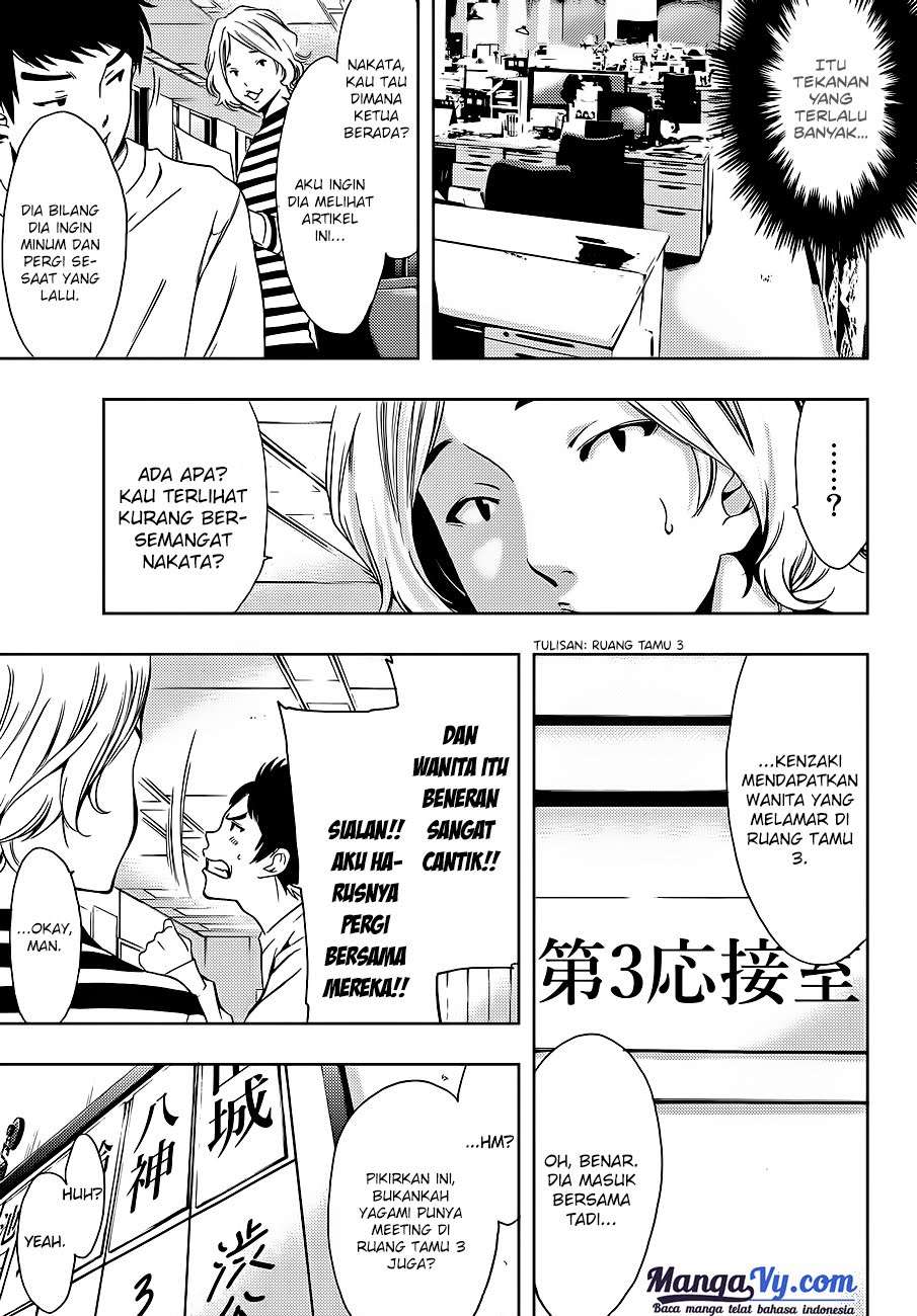 Hitman (Seo Kouji) Chapter 1 Gambar 42