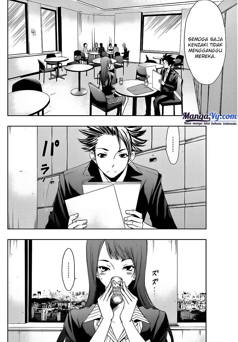 Hitman (Seo Kouji) Chapter 1 Gambar 43