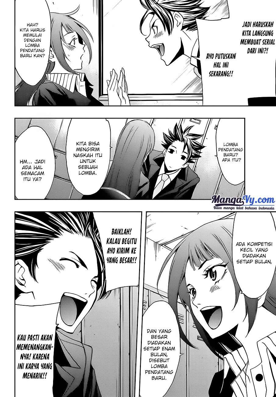Hitman (Seo Kouji) Chapter 1 Gambar 49