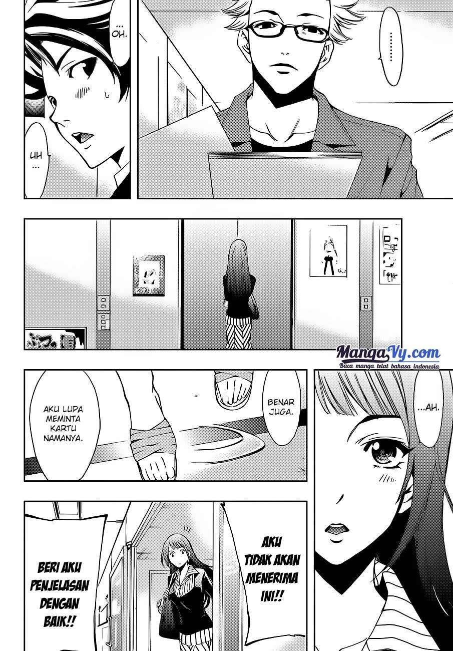 Hitman (Seo Kouji) Chapter 1 Gambar 51