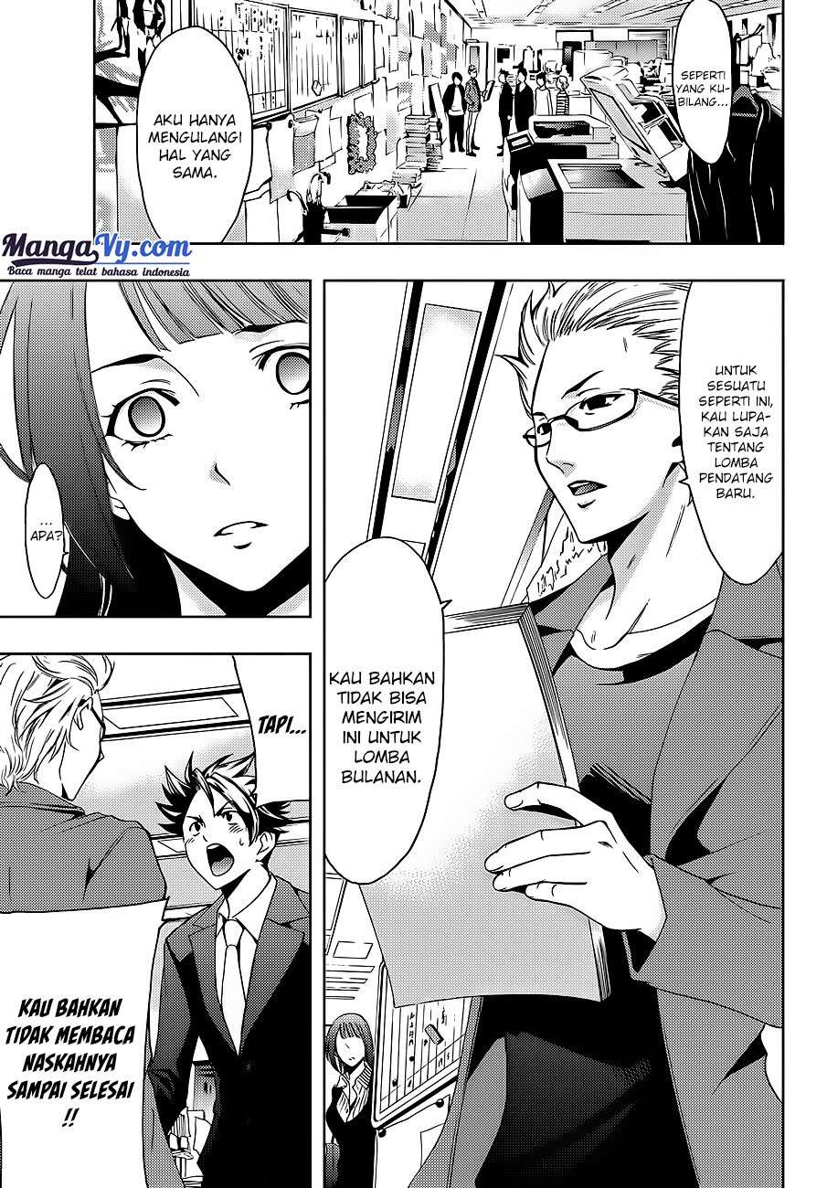 Hitman (Seo Kouji) Chapter 1 Gambar 52