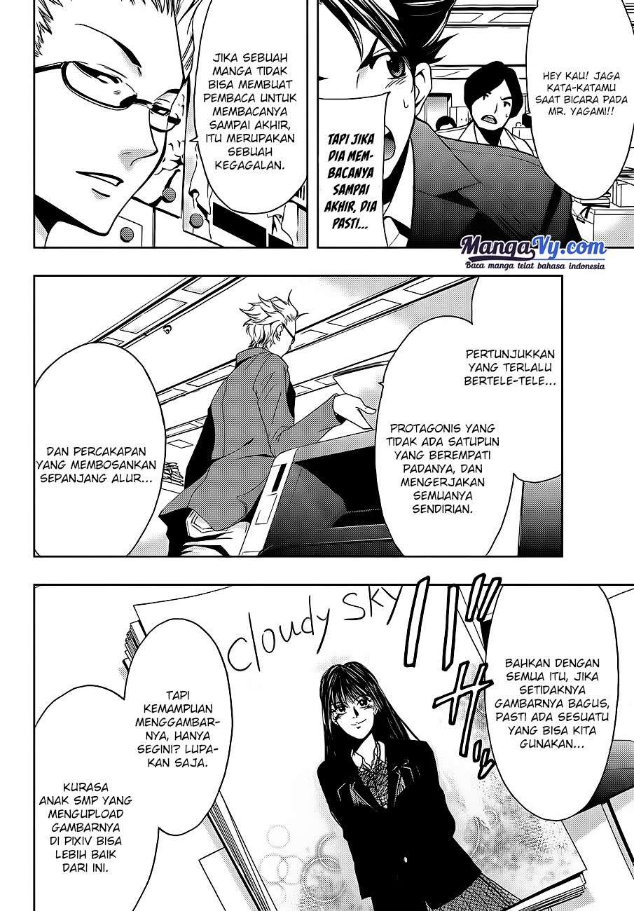Hitman (Seo Kouji) Chapter 1 Gambar 53
